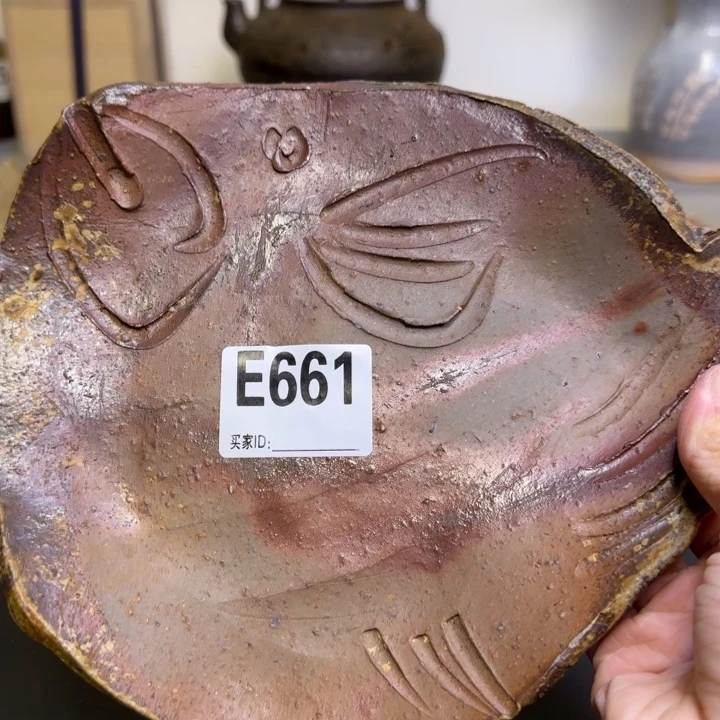 备前烧作品备前烧作品有伤