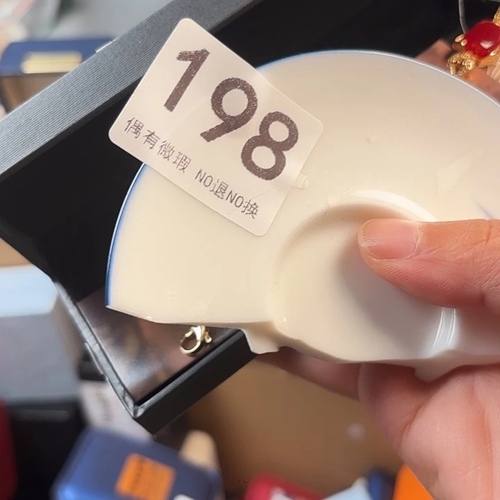 11111111111。        谢*哥