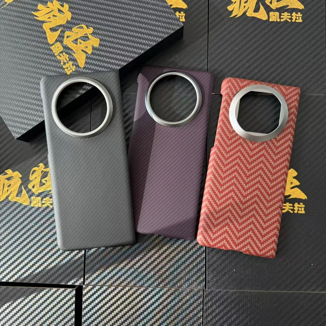 X5-X3华为【微瑕】芳纶纤维凯夫拉手机壳