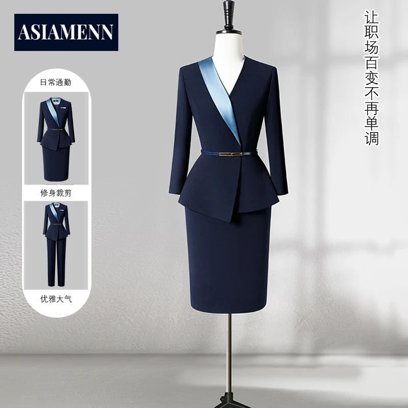 藏青色西装套装女士2025新款高级感小个子职业装珠宝店前台工作服