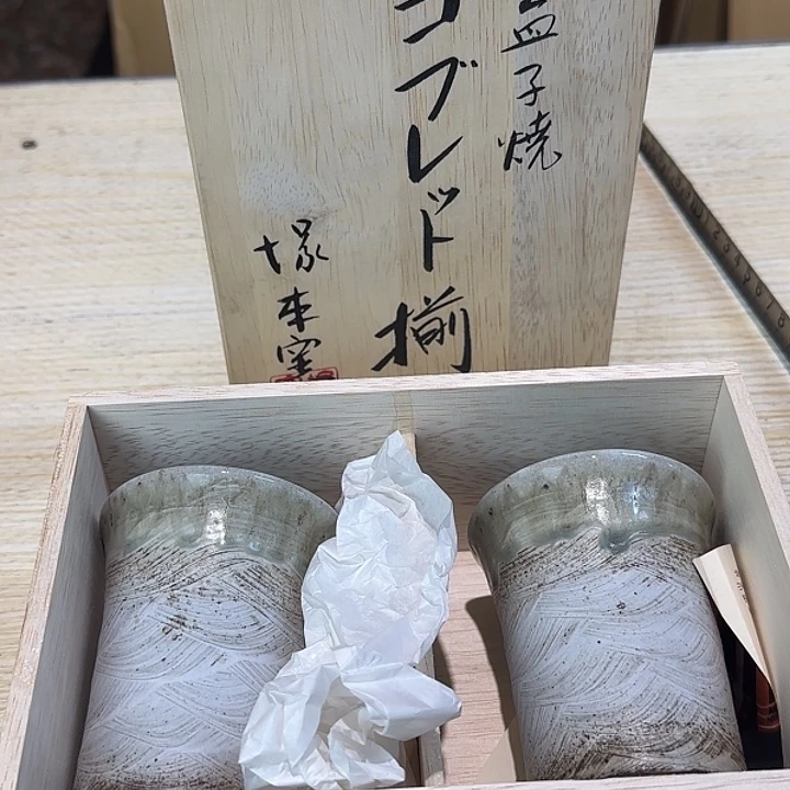 回流杂项回流杂项