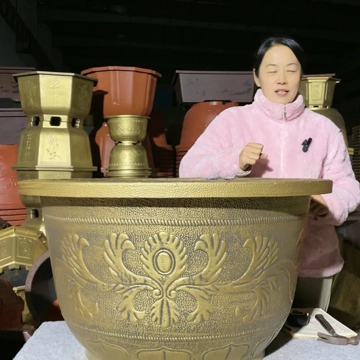 圆盆古铜八零四个