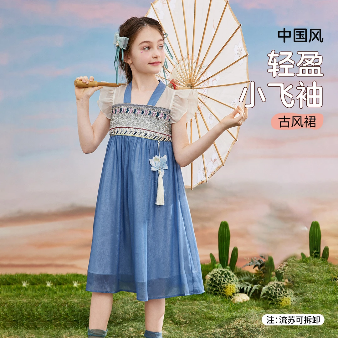 ASK JUNIOR女童裙子2025夏薄小飞袖公主裙国风新中式中大童裙子
