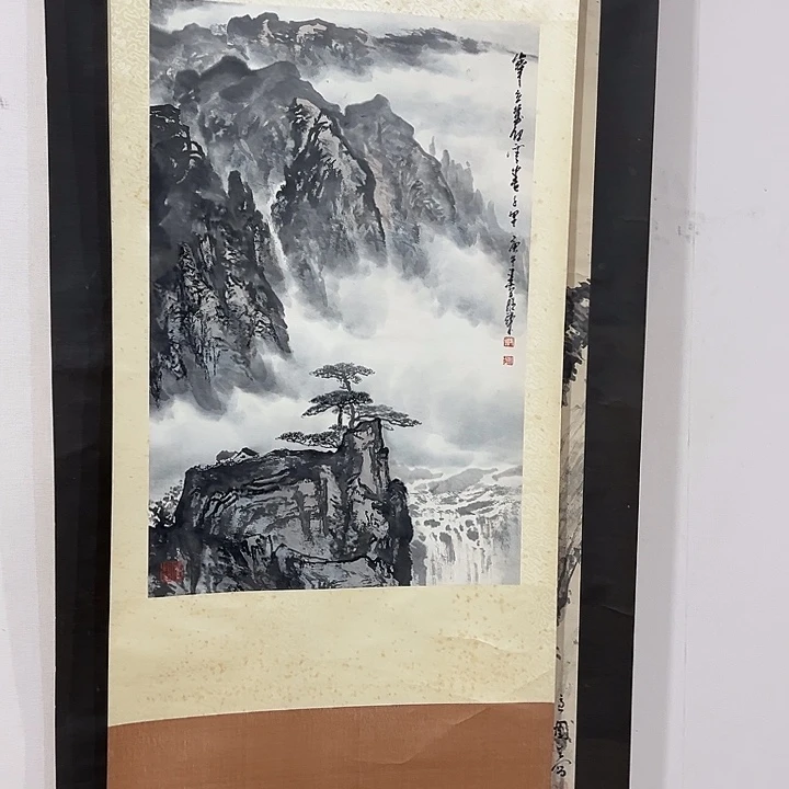 扣***哇书法哈哈哈哈哈哈哈哈哈