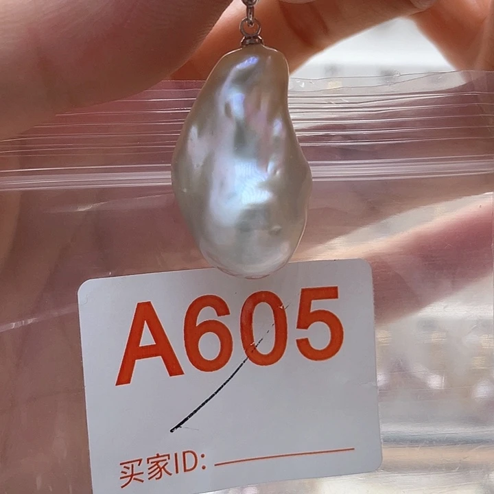 未镶嵌天然珍珠。  漏 漏 漏淡水珍珠