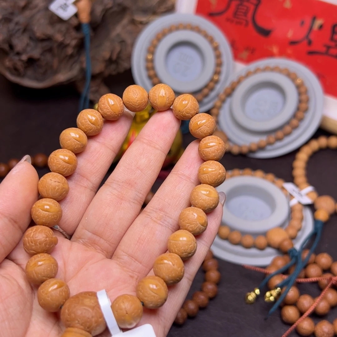 手串凤眼菩提菩提