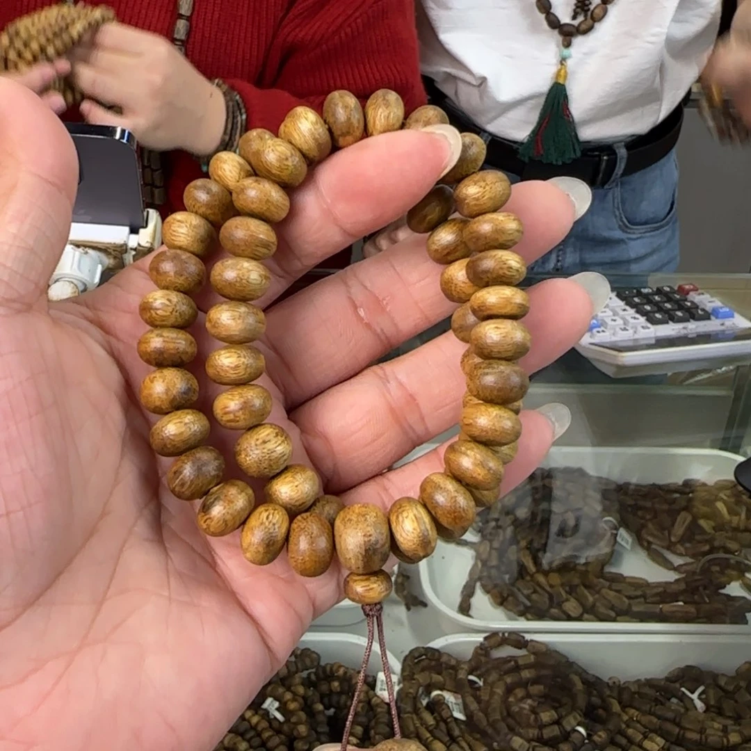 沉香手串多样性发1条白棋虫漏高货18克双圈