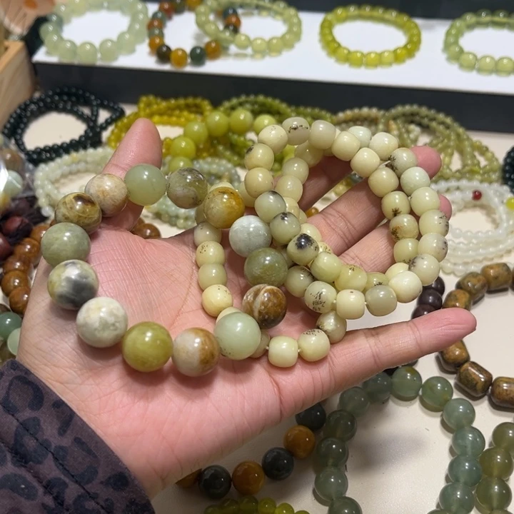 蛇纹石玉未镶嵌手链