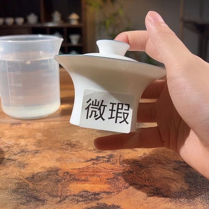 三钰堂茶器闪购链接