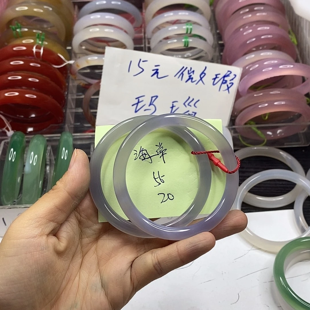 玛瑙/玉髓手镯未镶嵌海*