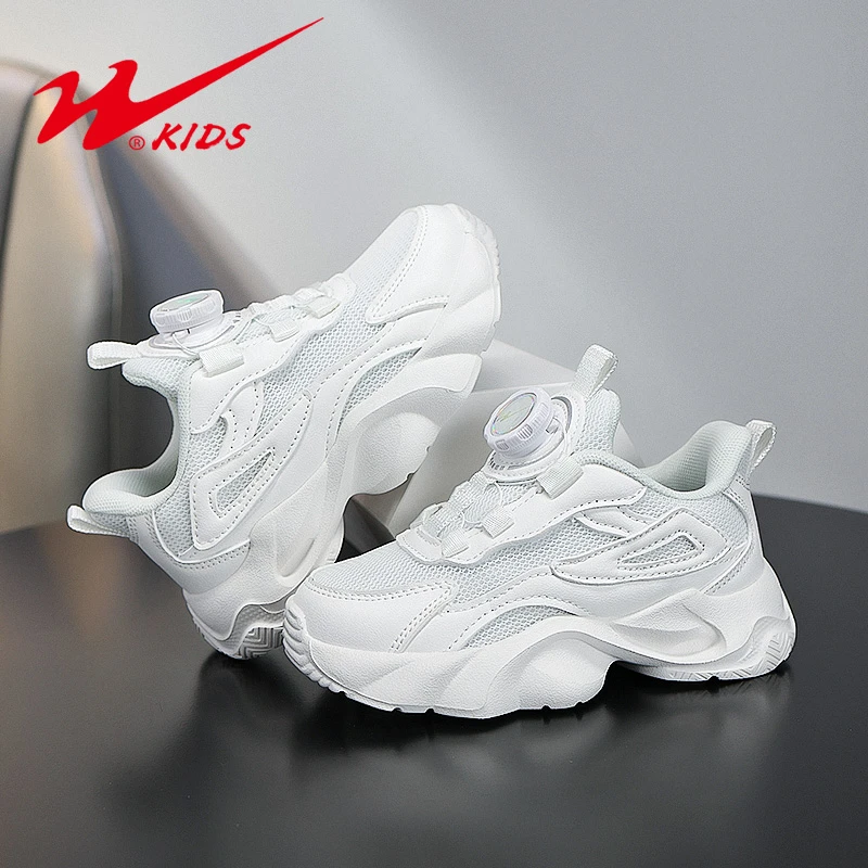 【麦麦秋】双星童鞋校园小白鞋男童休闲鞋女童白色百搭运动鞋15425