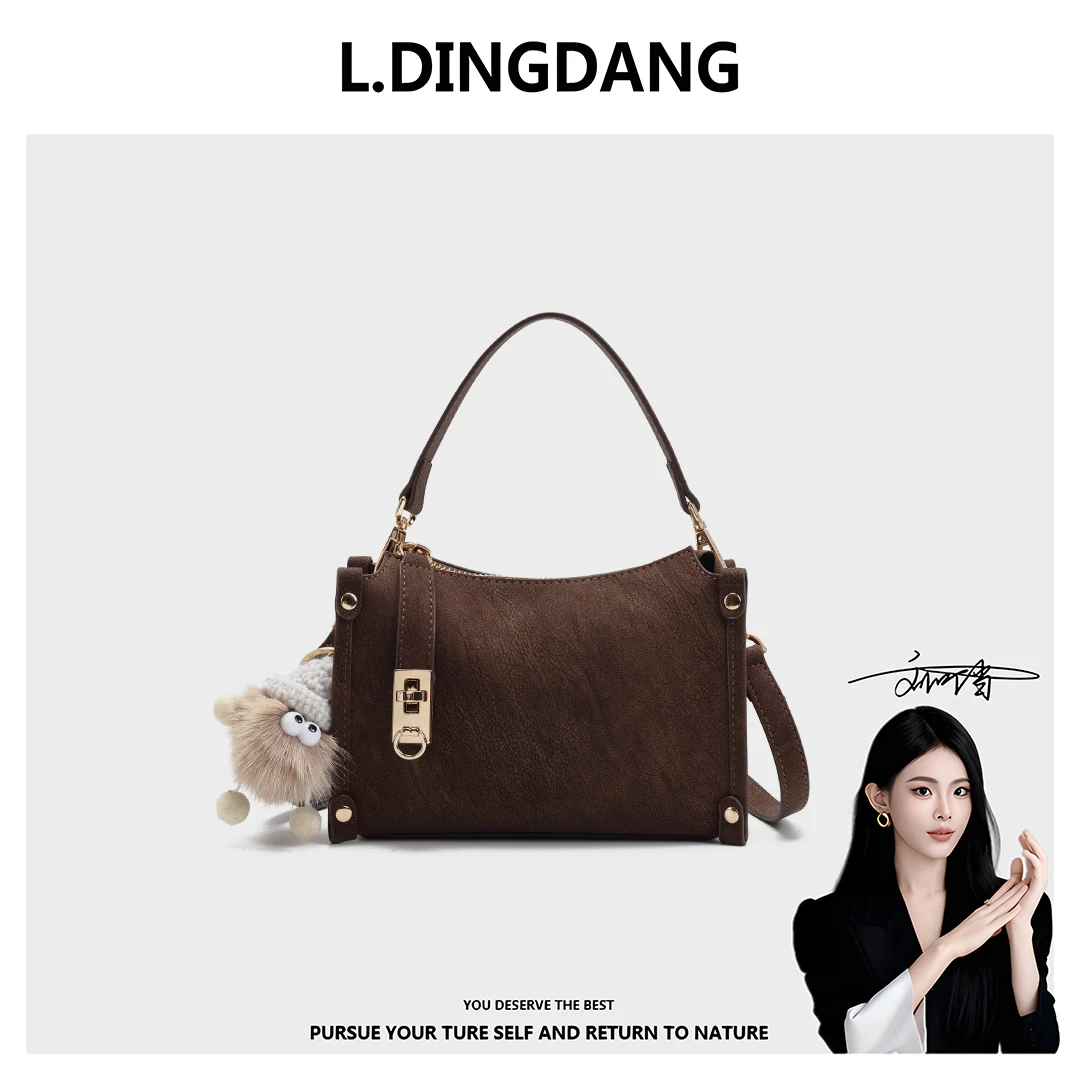 【刘叮当甄选】秋冬新款盒子包复古轻奢手提包单肩斜挎女包26225-1