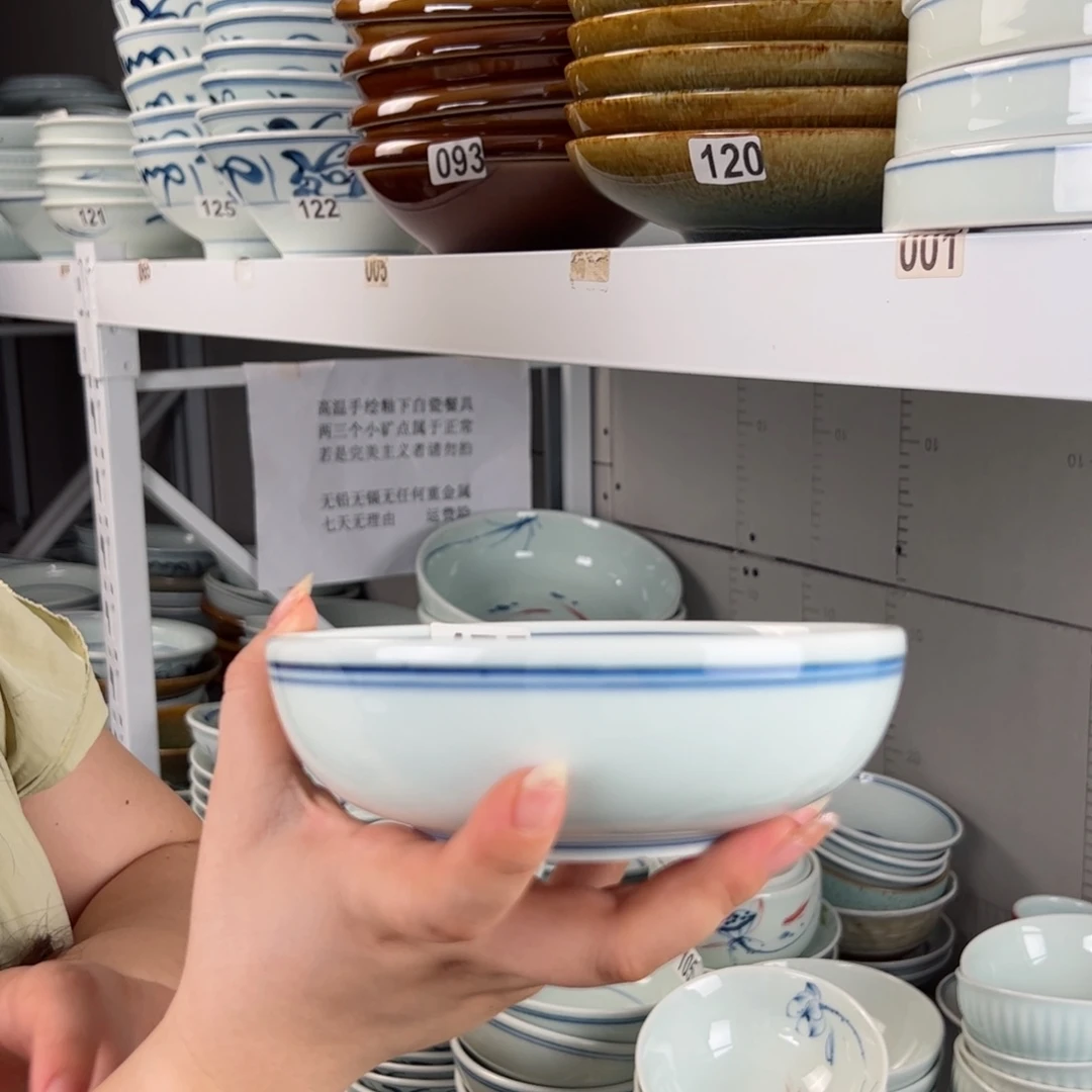 手工绘画高温釉下彩中瑕双线6寸罗汉碗（单只装）