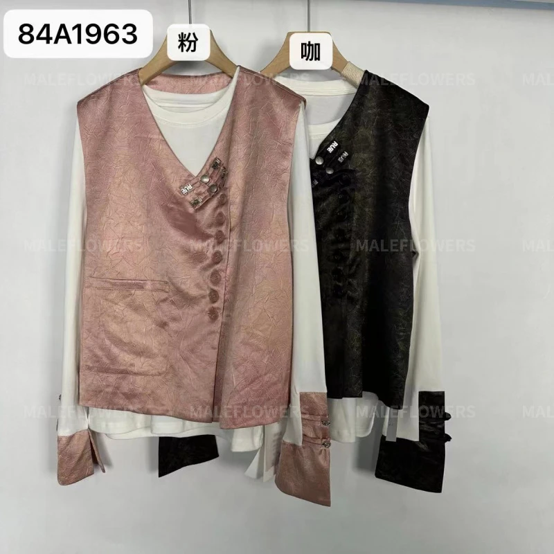84A1963不规则西装马甲+盘扣长袖t恤两件套女