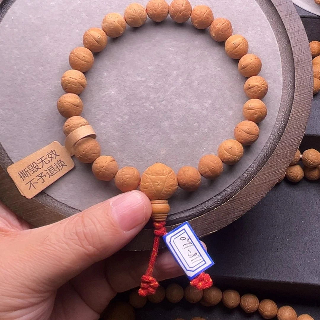 凤眼菩提手串尼泊尔凤眼