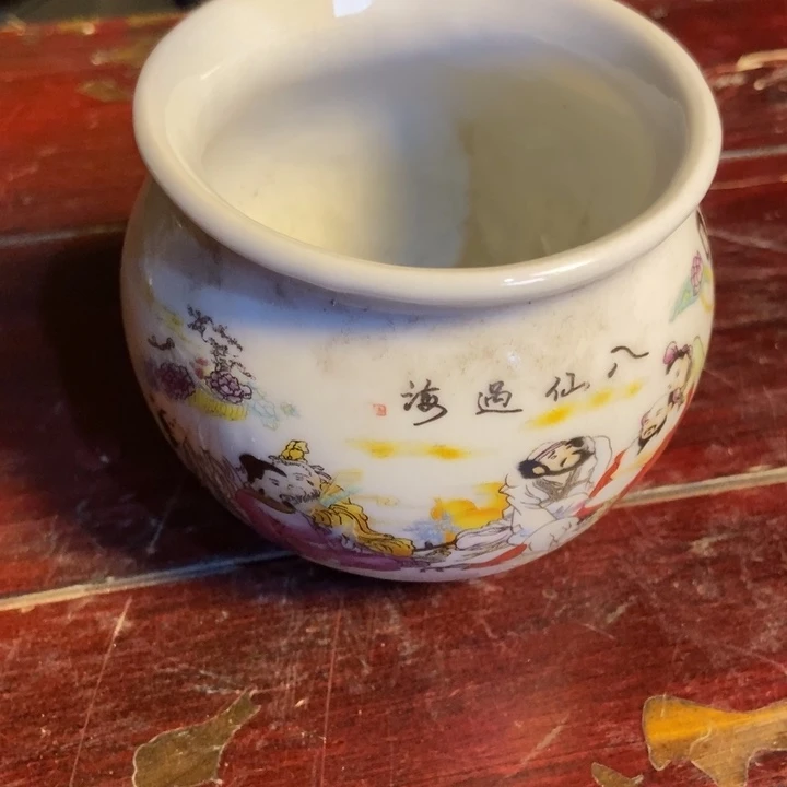 瓷器瓷器瓷器瓷器瓷器