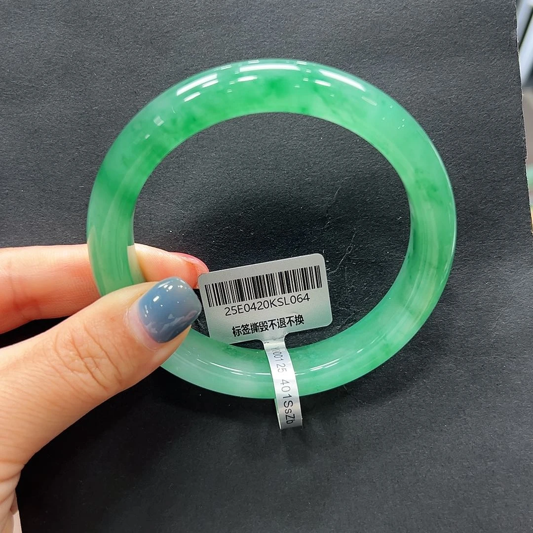 向***এ石英质玉（非洲翠）未镶嵌手镯唐唐61.8