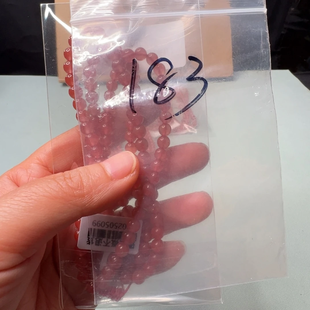 南红玛瑙南红多圈手串未镶嵌183