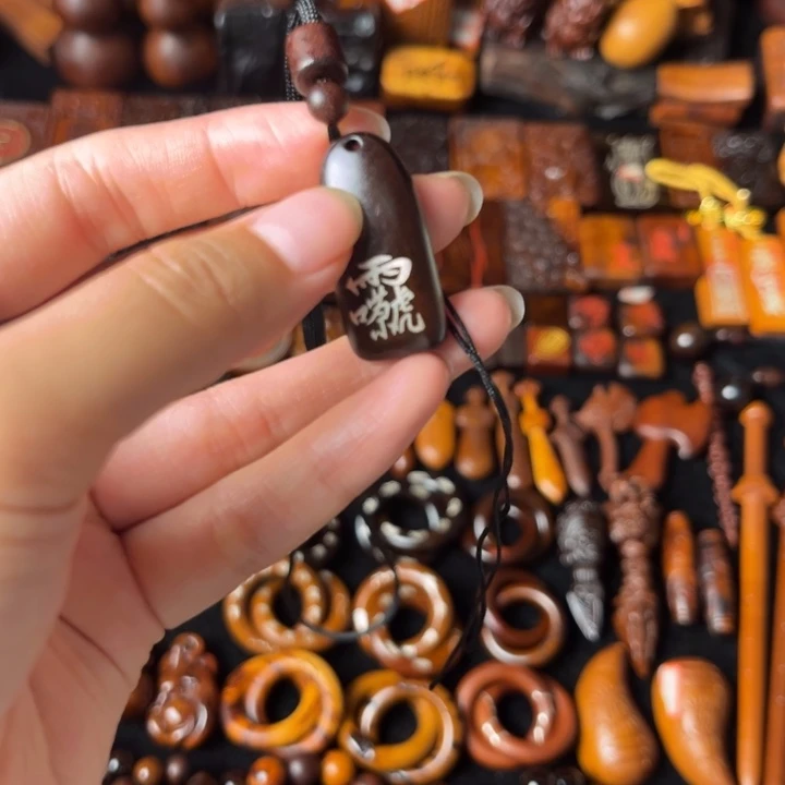 木直播间专属玉华镶银吊坠