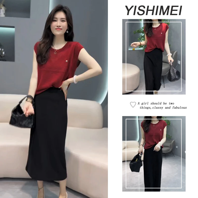 夏季时尚穿搭2025年新款爆款韩系百搭针织上衣高腰半身裙两件套装