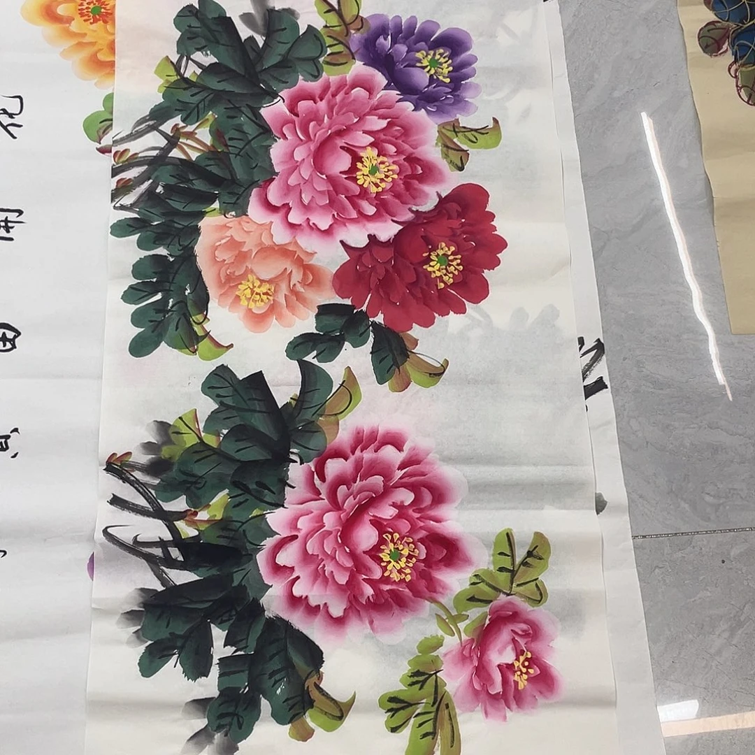 国画国画作品书法作品原稿三尺横幅裱轴160✖️60