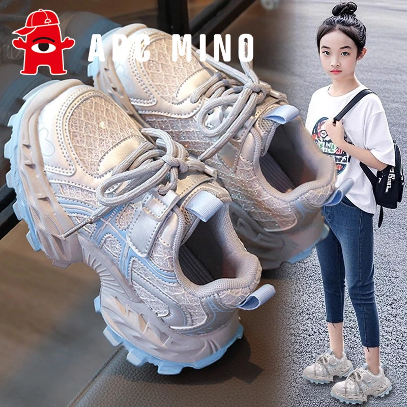 ABC MINO女童运动鞋2025春秋款儿童网面透气跑步鞋时尚软底老爹鞋