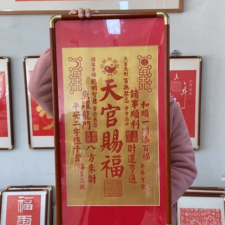 碑帖手工制作工艺