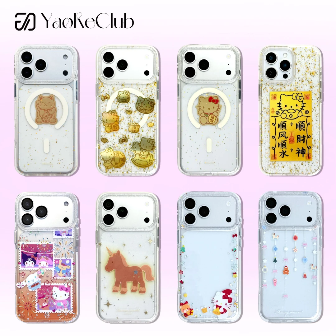 【气囊系列】可爱卡通圆边磁吸款适用17promax/16/17手机壳防摔新款