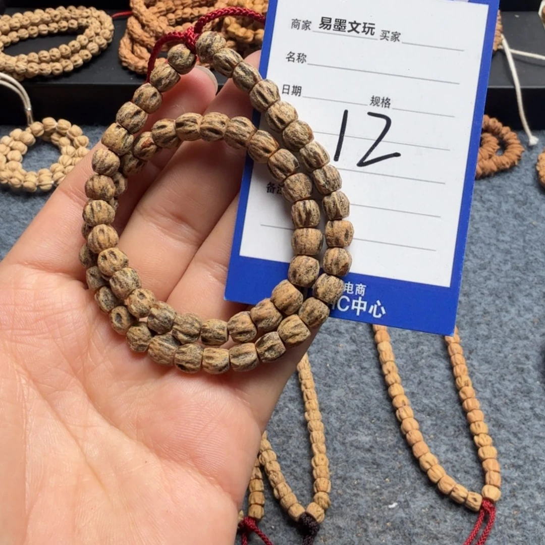 柏香籽/百香籽手串12
