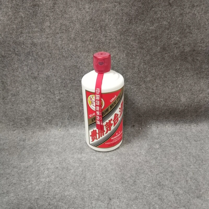 10年飞天茅台500ml53度SJ-M25FE007658-03