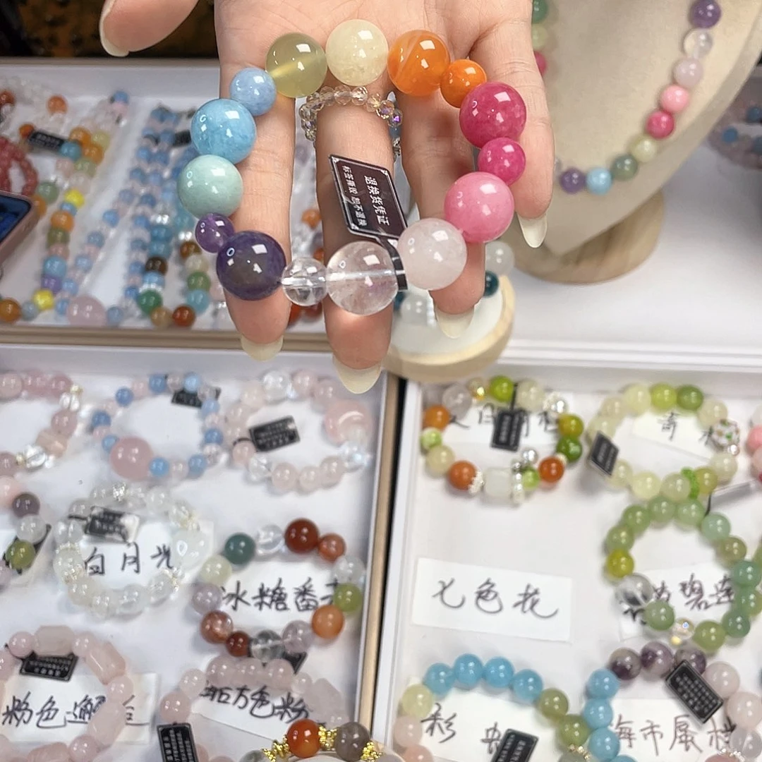 水晶手链银S925镀金镶嵌