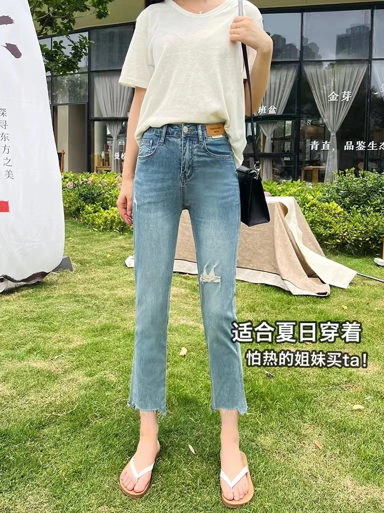 2025新款烟管牛仔裤