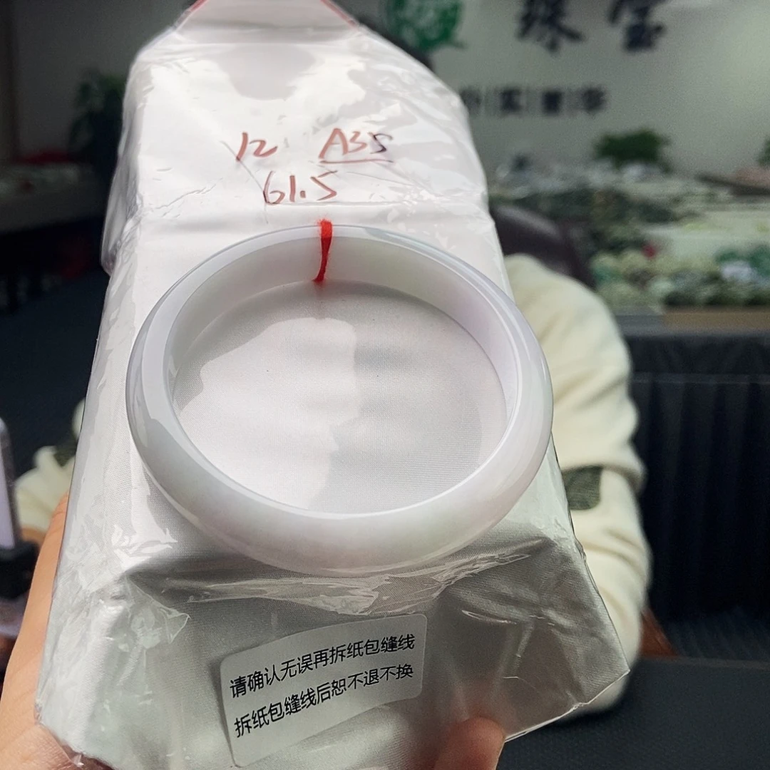 翡翠未镶嵌手镯颜色多样性发拍一发一