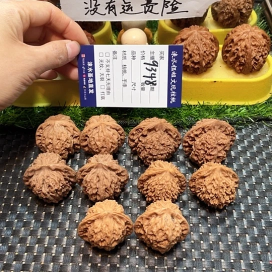 桃核把件核桃大礼包5对9348