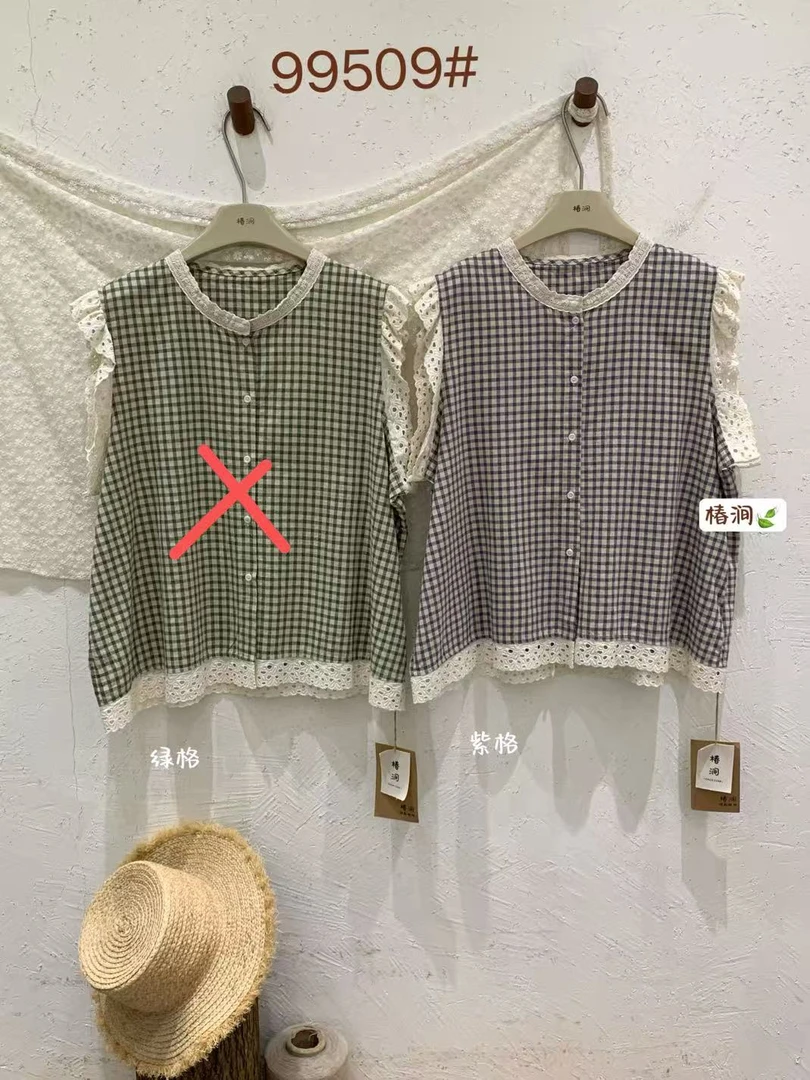 椿涧(99509)日系潮流格子马甲 kc