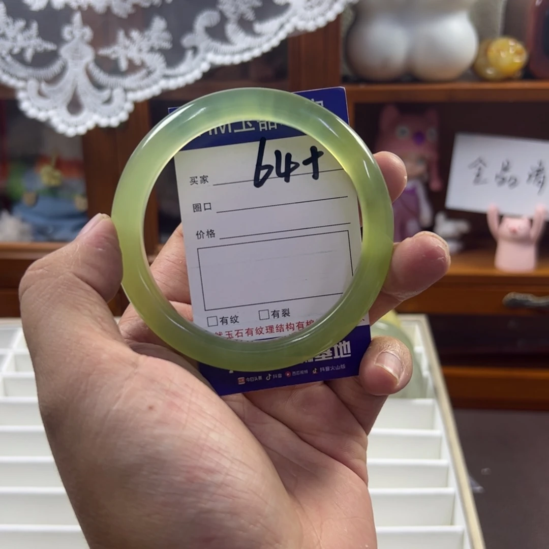 蛇纹石玉合金手镯568