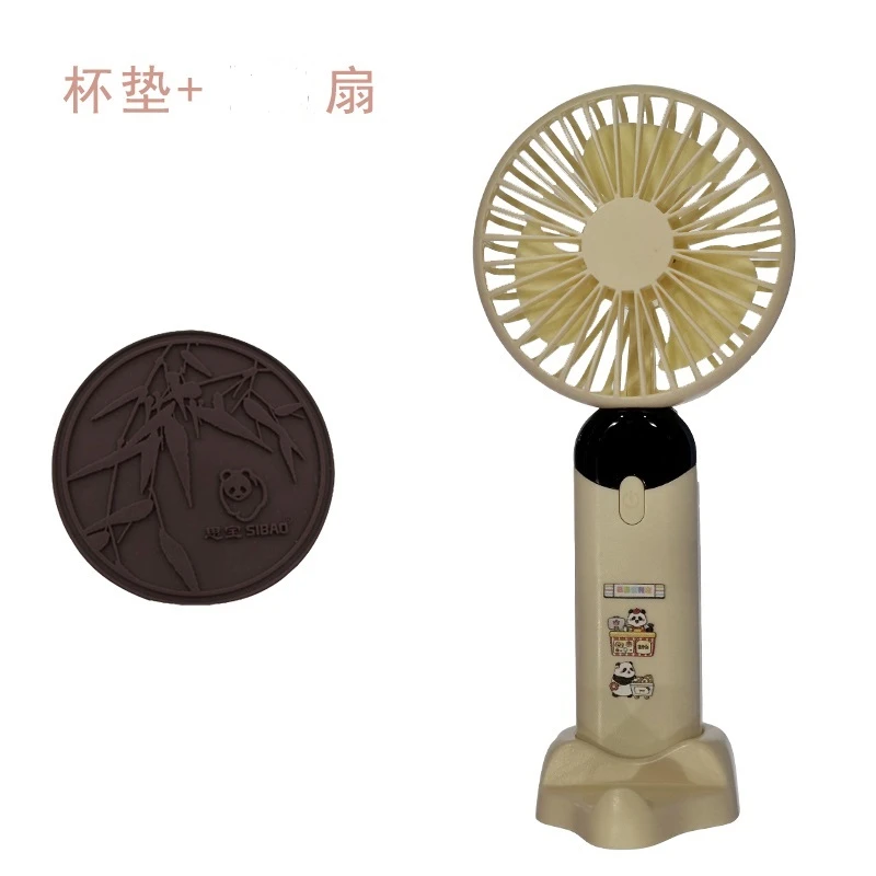 思宝杯垫+花叶小扇