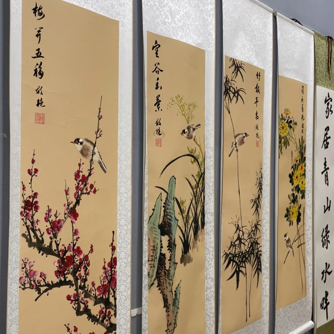 国画手绘作品和运险w