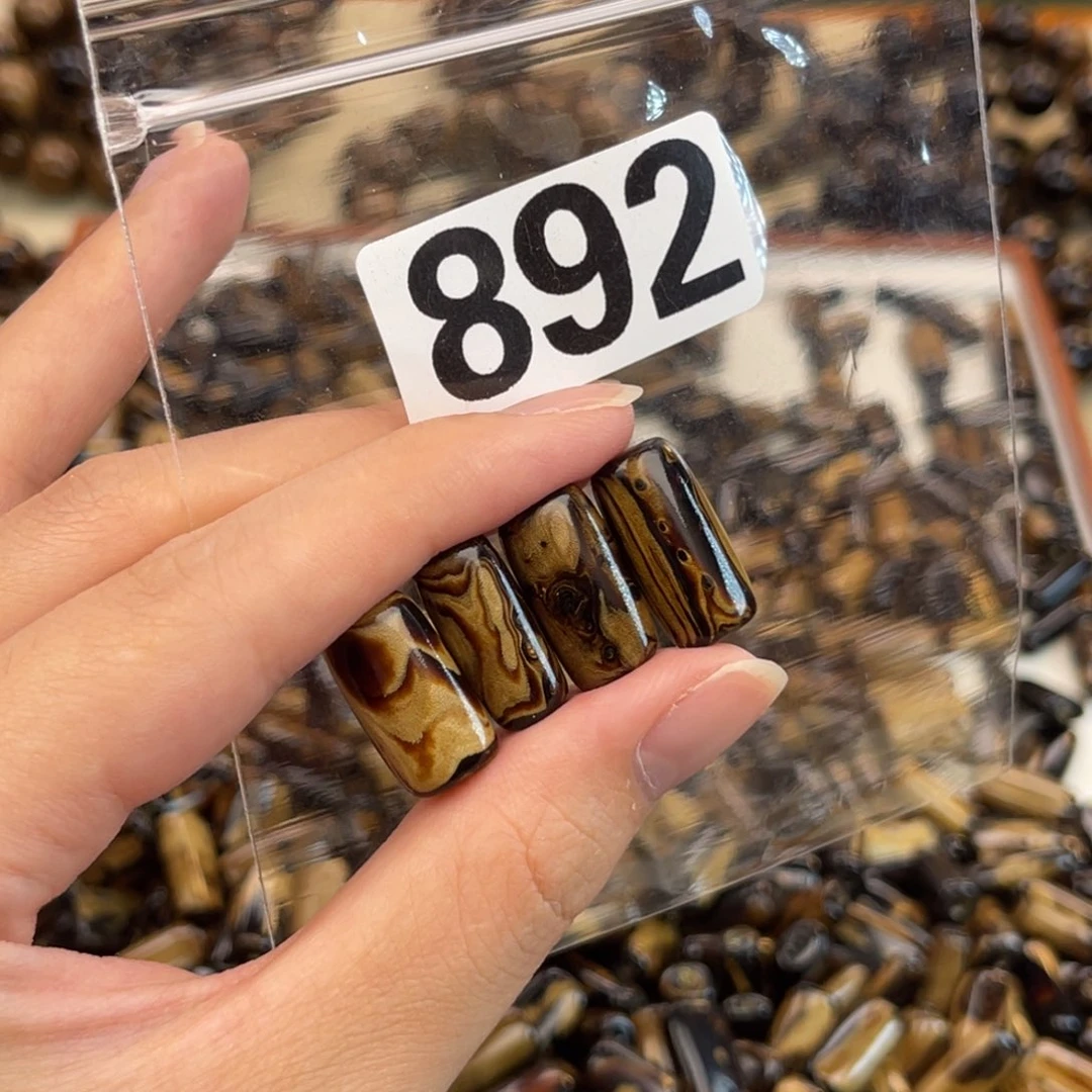 大果紫檀（缅甸花梨）892
