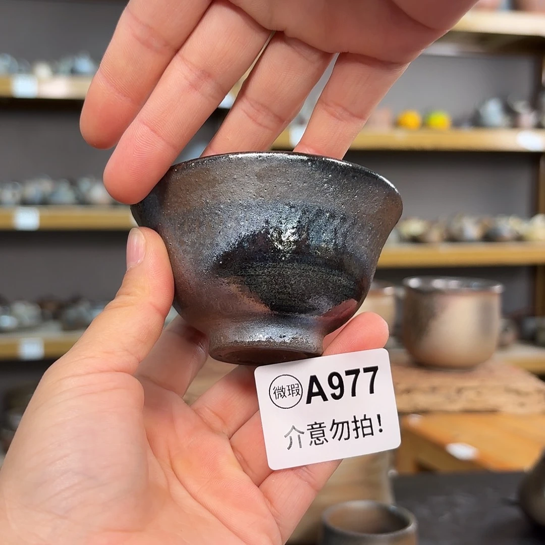 坭兴陶柴烧全手工原矿泥料杯