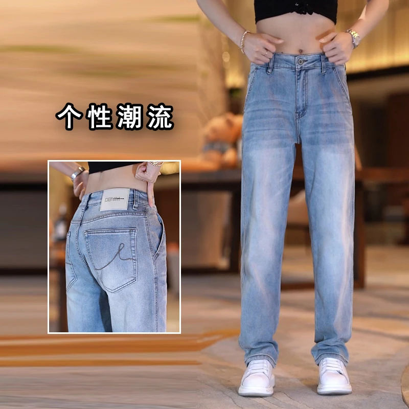莱赛尔天丝牛仔裤男士时尚韩版百搭直筒长裤夏季薄款休闲裤子男款
