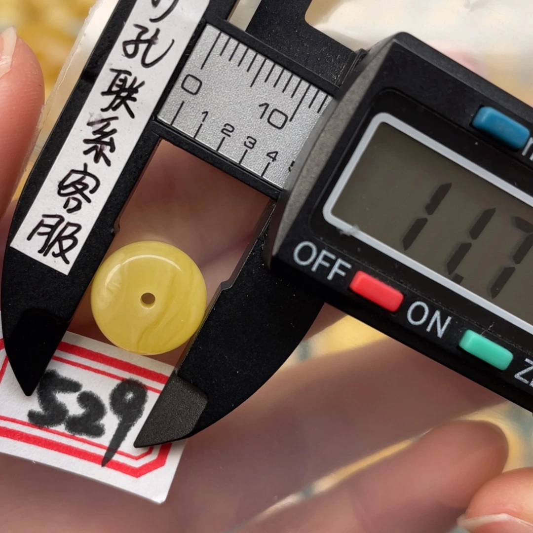 蜜蜡裸石未镶嵌?***?5.8厚度