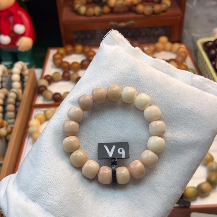 菩提根/象牙果手串卡13桶珠粉色系微瑕9