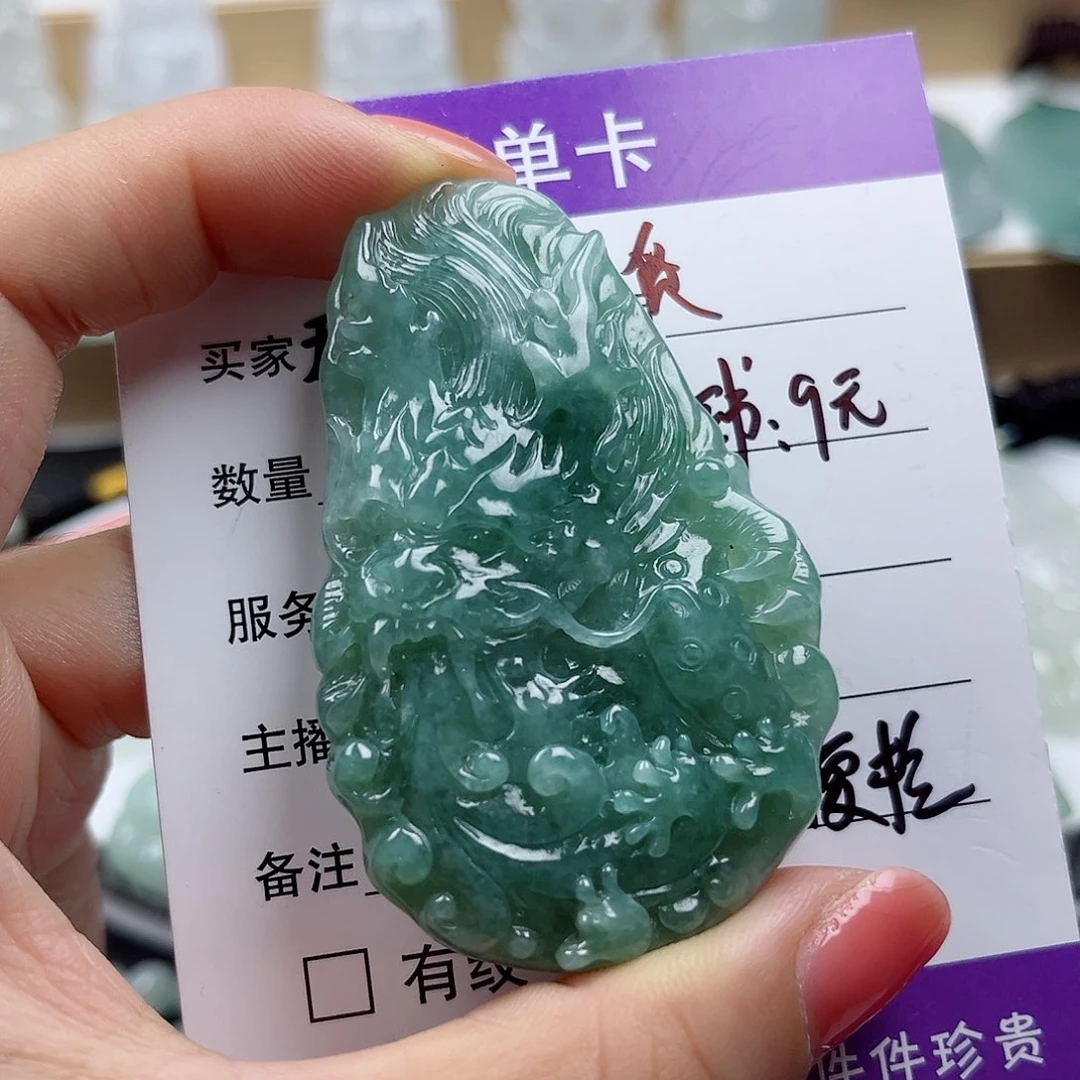颈饰未镶嵌翡翠