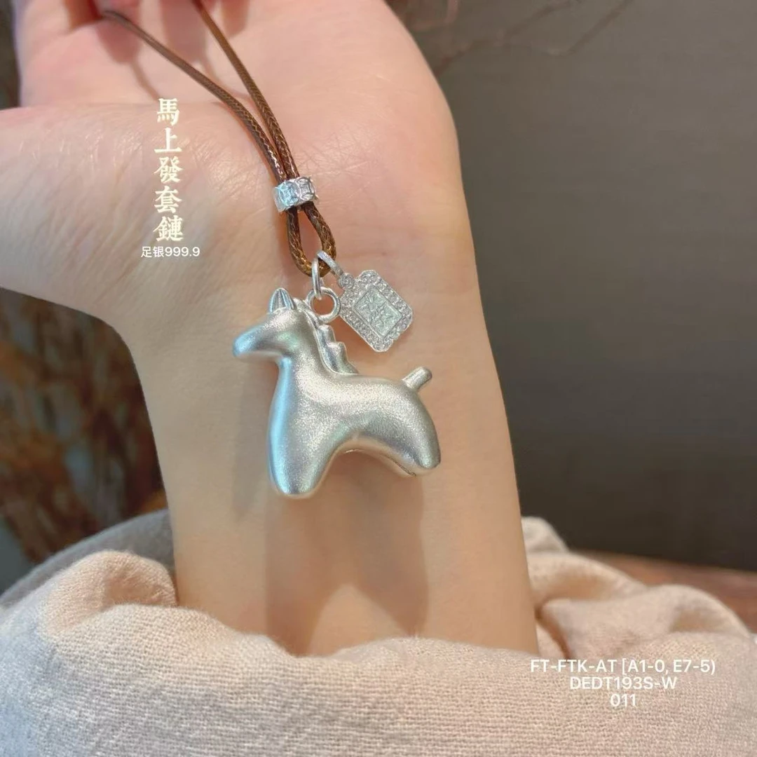 吊坠足银 【艾比银】足银999.9马上发项链马上有钱花毛衣链