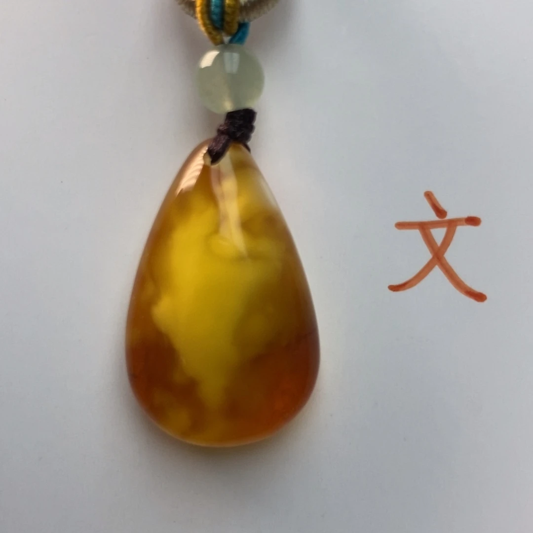 未镶嵌琥珀珠宝奇石27