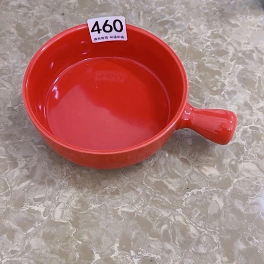 新骨瓷陶瓷碗460