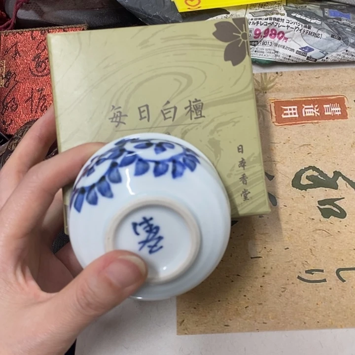 工艺品中古工艺品一件