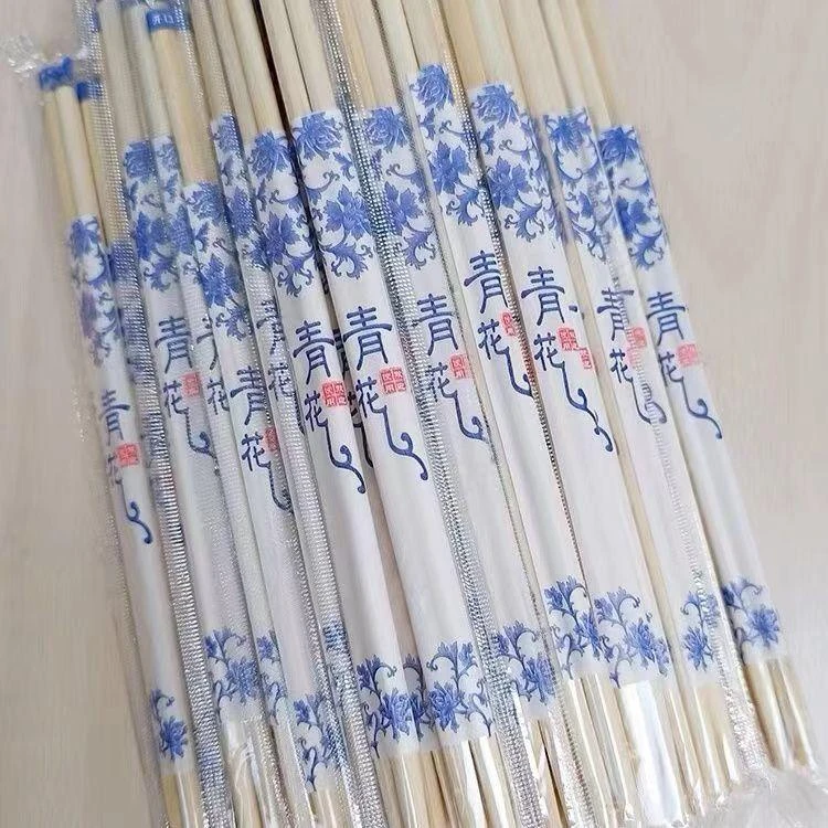 一次性筷子独立包装加长加粗火锅筷青花结婚聚餐户外方便筷家用筷