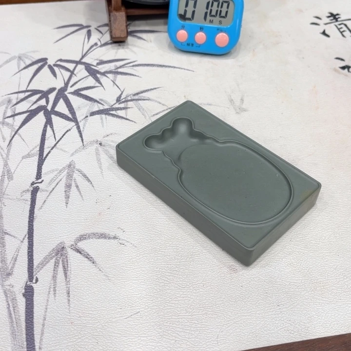 前**右易砚老坑蓝